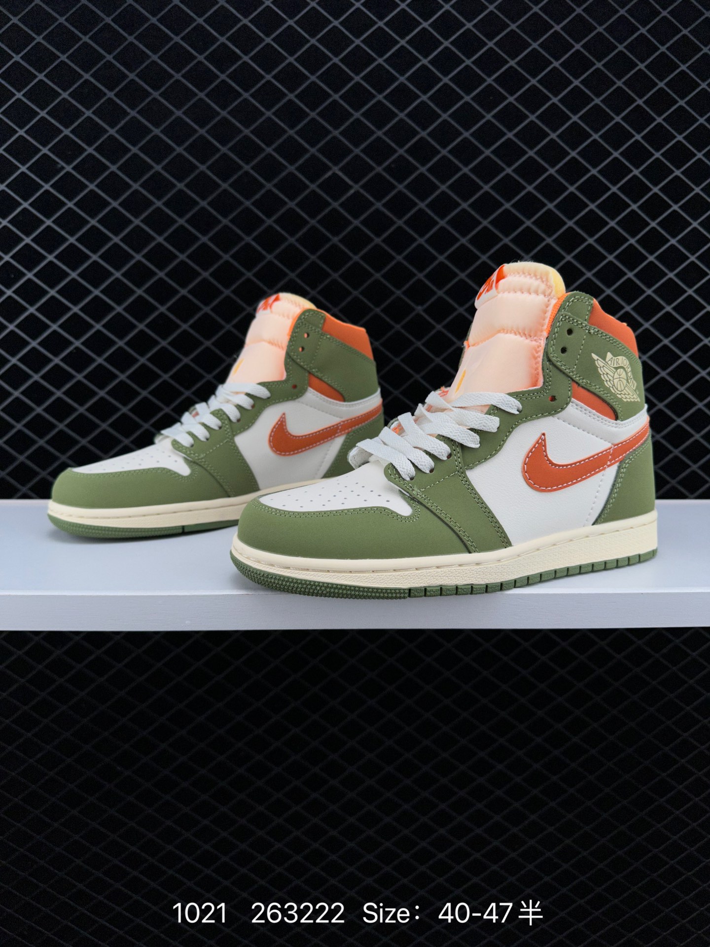 Nike Air Jordan 1 Retro High OG”Black/White“